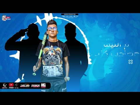 مهرجان احنا بنرعب اخصمنا السجن واخد اخواتي عصام صاصا و مصطفى الجن و هادي الصغير 2025 ترند مهرجان احنا بنرعب اخصمنا السجن واخد اخواتي عصام صاصا و مصطفى الجن و هادي الصغير 2025 ترند