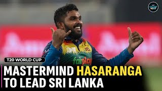 Sri Lanka Announce T20 World Cup Squad, Wanindu Hasaranga to Lead, Angelo Mathews to Add Experience