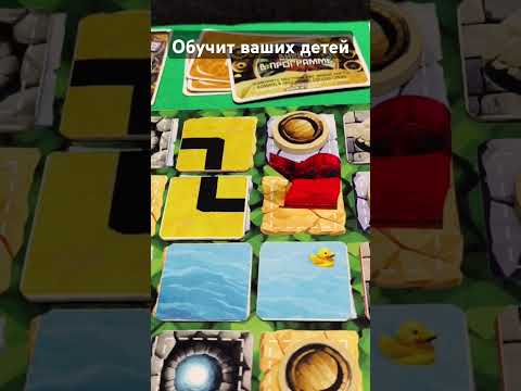 Настольная игра 'Битва