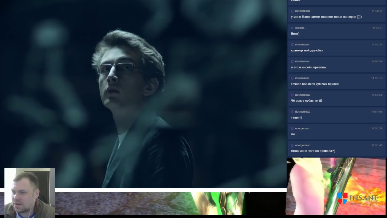 [Perfect World]  Джолли о PW времен 2008-2009 годов. Про гвг, ПК и гильдии.