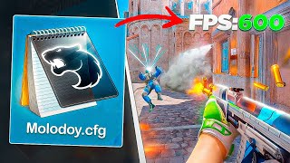 Baixei a CFG do MOLODOY no CS 2 e NÃO acreditei COMO ele joga de AWP no CS 2
