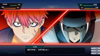 スパロボY Dlcレッドヒーローコラボレーション Srwy Red Hero Combination スパロボY アニバーサリー
