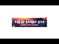 GTA V | GRAND THEFT AUTO | ONLINE GAMEPLAY | LIVE STREAM |