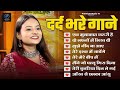 Sadabahar Song 💓हिंदी गाने ❣️Purane Gane Mp3 💕Filmi Gaane | Durga Boss