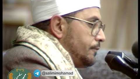 لأول مرة الشيخ الشحات محمد انور سورة الاسراء جودة عالية