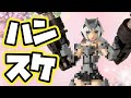 M3.channel 大人のライブ