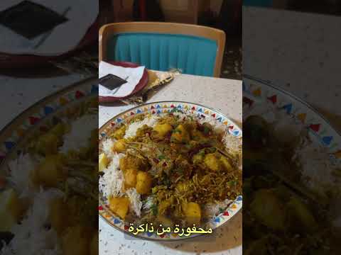تجربتي ومشاركتي افتتاح مطعم ابو أسيد بجده الأندلس مول الشيف نصر اكسبلور مطاعم مطاعم جدة