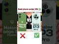 🔥motorola edge 50 fusion vs realme p3 pro comparison ⚡❓#best #under20000 #newphone #trending #2025