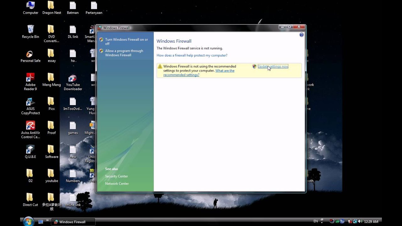 Problems about Firewall
