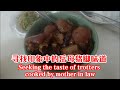 Covid-19期间-寻找岳母煮的猪脚味道。Seeking the taste of trotters cooked by mother in law。今年4月初六(4月28日)是岳母是往生的八周年了