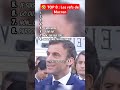 Les Meilleures Refs De Emmanuel Macron mp3