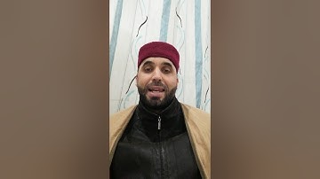 كيف نقرأ القرآن برواية قالون عن نافع - ح56 - سورة الانشقاق (4)