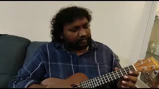suddha saveri in ukulele