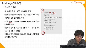 MongoDB 프로그래밍 4강 MongoDB의 기본 개념에 대해 알아보기 | T아카데미