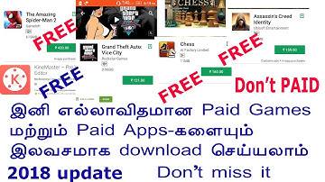 Paid APPS GAMES For FREE on Android without ROOT IN TAMIL