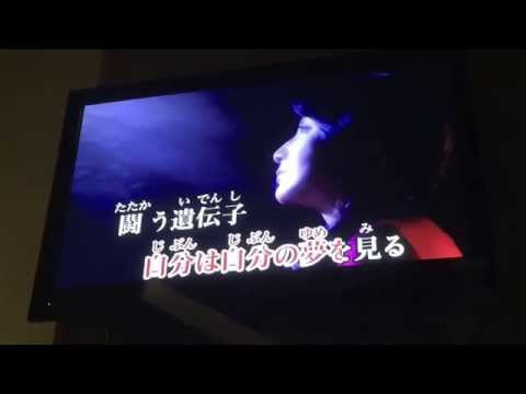 狼に口笛を/乃木坂46  男が歌いました