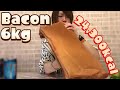 大食い→ベーコンを6kg食べた。Eating 12lb bacon