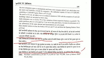 Amalgamation of companies (Practical Questions)