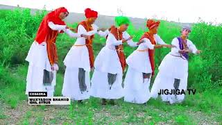 DHAANTO SHIDAN MUXYADIIN SHAHID & IDIL AYUSH SOMALI MUSIC