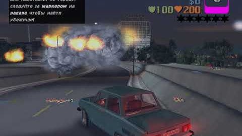 GTA 3: Script Fist Stalin