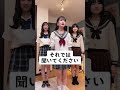 チグハグしたお話