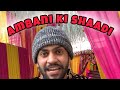 Prime minister in ambanis marriage had a fight ambani marriage rihanna diljitdosanjh comedy