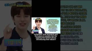 seungmin iconic moments #straykids #skz #seungmin