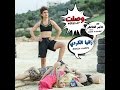 Rania Kurdi Weslat رانيا الكردي وصلت بالاشتراك مع عامر الطاهر 