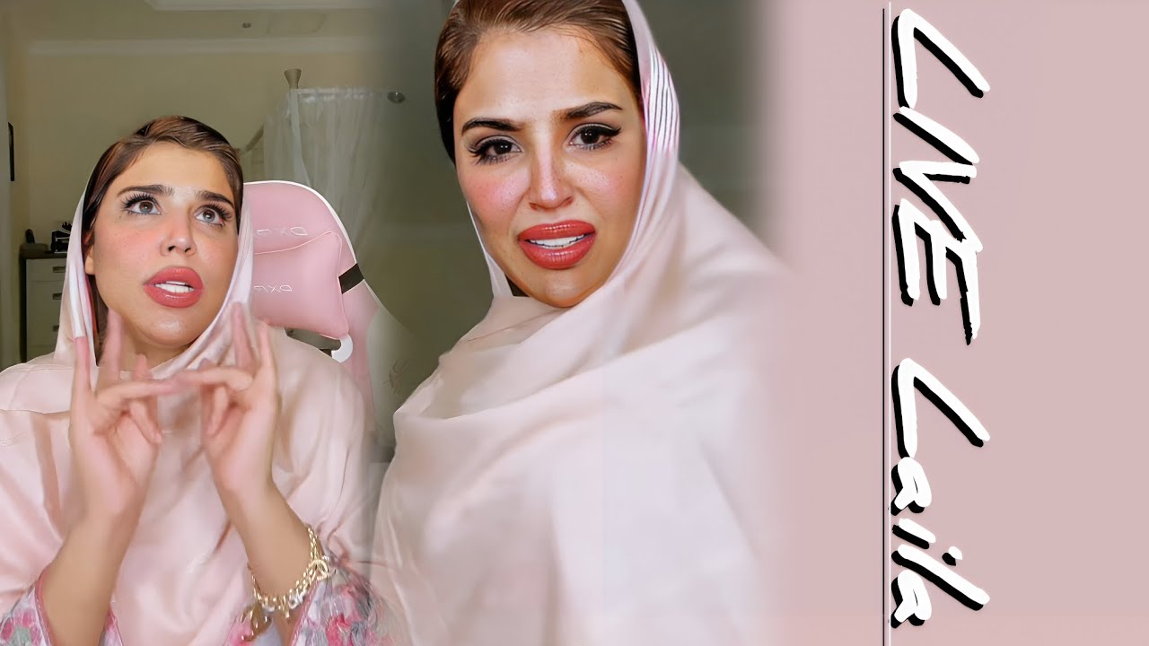 لايف ليلوه على تيك توك 💜💜