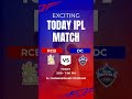 kl. rahu birthday #dc #rcb #rcbvsdc #ipl2026