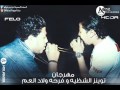 مهرجان توينز الشظيه و فرحه ولاد العم فيلو وحوده ناصر 2014 مهرجان توينز الشظيه و فرحه ولاد العم فيلو وحوده ناصر 2014
