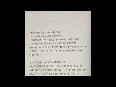 영상썸네일