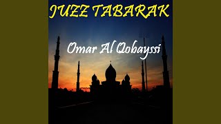 Sourate Nuh (Quran)