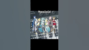 The First Vocaloid Song #vocaloid #utau #synthv #miku #teto #projectsekai #wgitachi #lyunaff