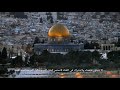 نشيد هزتني 