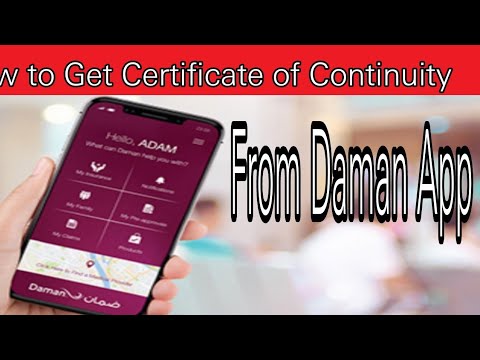 How to Get Daman Certificate of Continuity online|certificate of continuity on app.