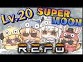 【R.E.P.O.】#バカタレサーカス 初のLv20!スーパームーン🌙【不知火フレア/ホロライブ】