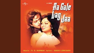 Ai Mere Bete - Part II (From 'Aa Gale Lag Jaa')