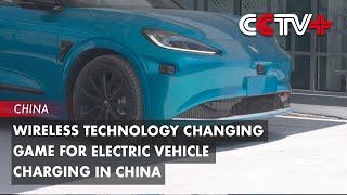 Wireless Technology Changing Game for Electric Vehicle Charging in China screenshot 2