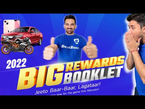 BalleBaazi Reward Programme| FREE me jeeto CAR, BIKE & GADGETS| PLAY, SCRATCH & WIN? BB REWARD 2022