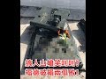香港靈異檔案 2019-07-26《搞人山墳笑呵呵😱？福德破損兩俱敗！😨》