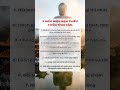 Thầy Việt Phong Thủy tiết lộ: Bí mật thay đổi vận mệnh, giàu sang phú quý bất ngờ!