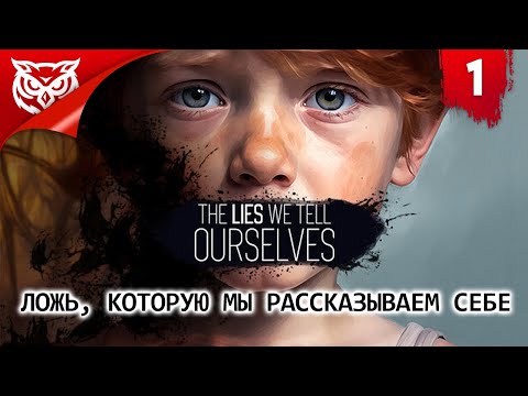 Превью видео игры