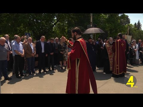 ოჯახის სიწმინდის დღესთან დაკავშირებით პარაკლისი აღევლინა 17- 05- 2019