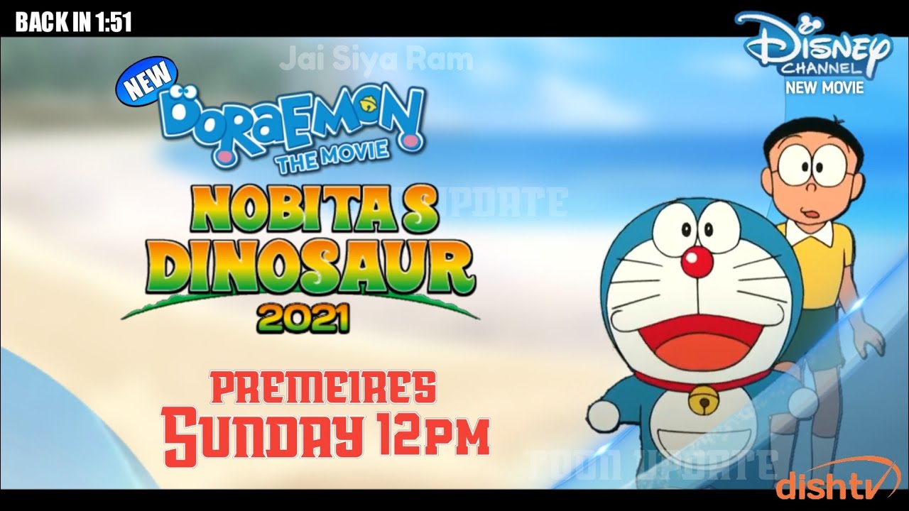 Breaking News 🔥: Doraemon Movie Nobita's Dinosaur 2006 Coming In India? |  Doraemon Remake In India | - YouTube