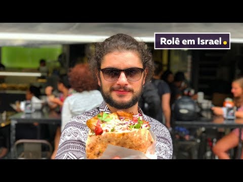 Vídeo: Como Ganhar Dinheiro Em Israel