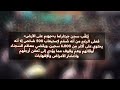 #ثقافة || خمسة من أكثر السجون وحشية في العالم