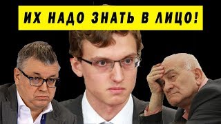 ПЕНСИОННАЯ РЕФОРМА - КТО АВТОР? ВШЭ ЭКСПЕРТНОЕ СООБЩЕСТВО КАК УГРОЗА РОССИИ