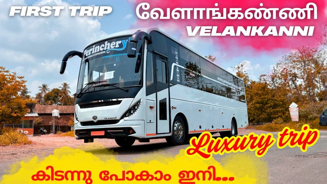 അടിപൊളി പാക്കേജ് ആണുട്ടോ🔥Thrissur to velankanni trip |Tata 1622 chassis MG body | perinchery travels