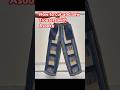 #trouserdesign #asooke #sewingtutorial #sewingtips #africanfashion #youtubemadeforyou